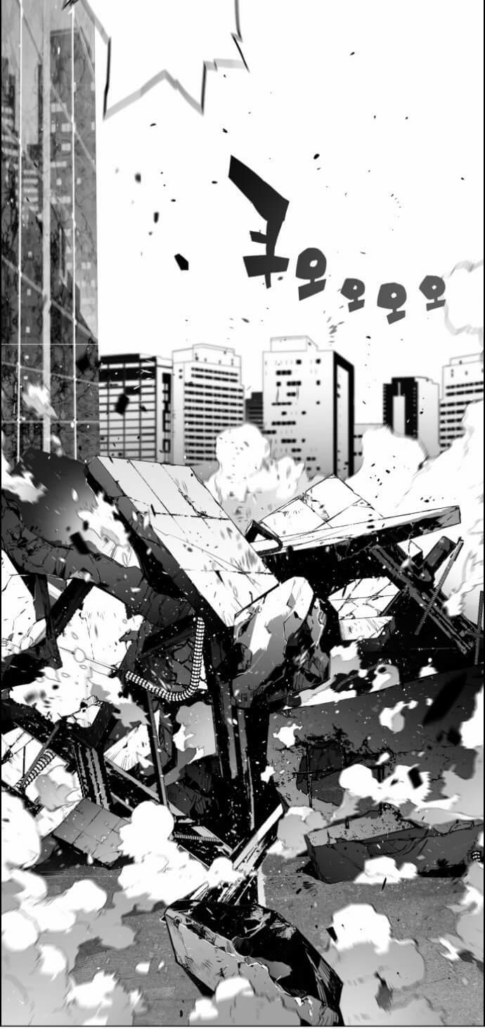 Terror Man Chap 3 - Next Chap 4