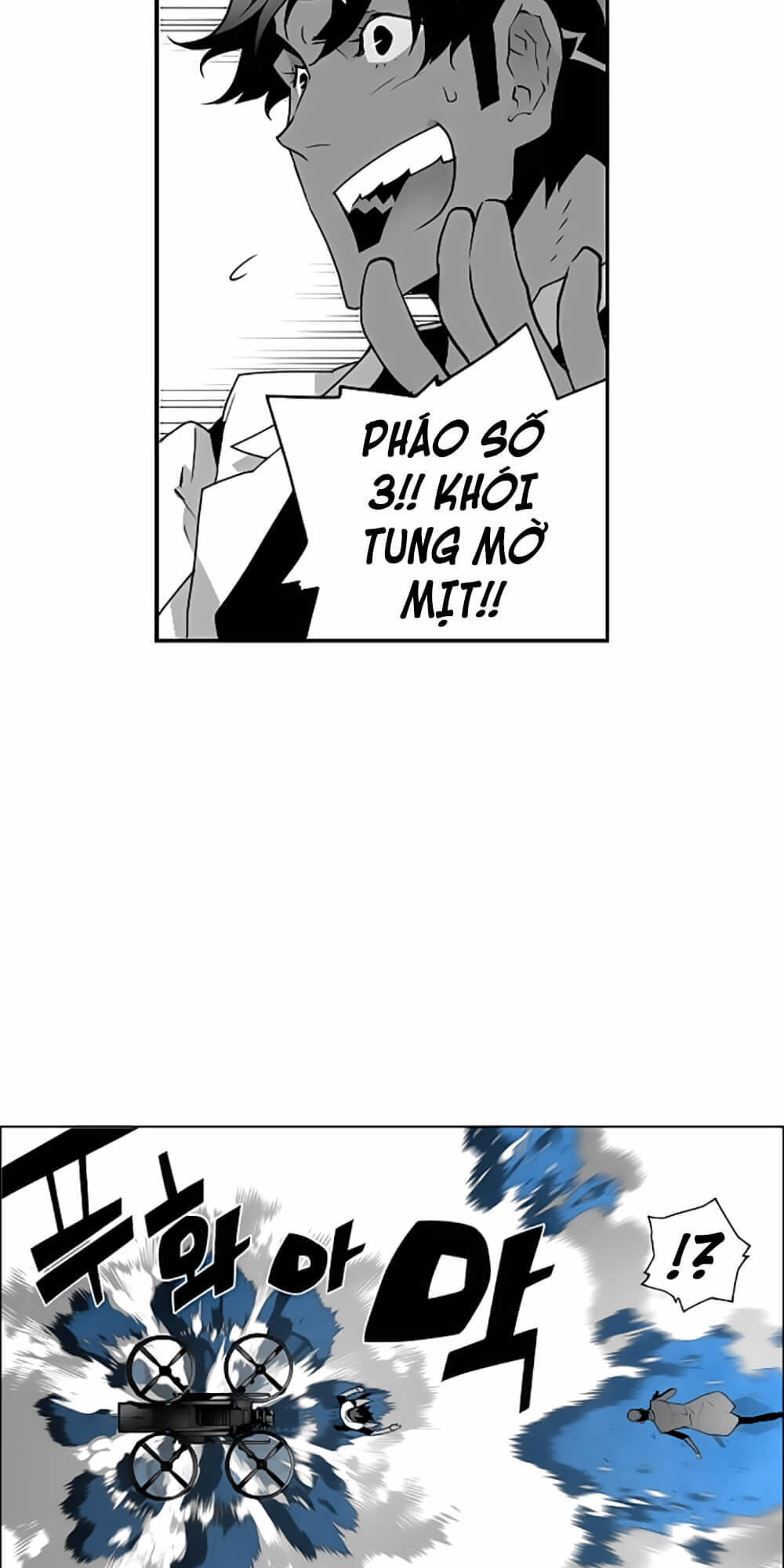 Terror Man Chap 30 - Next Chap 31