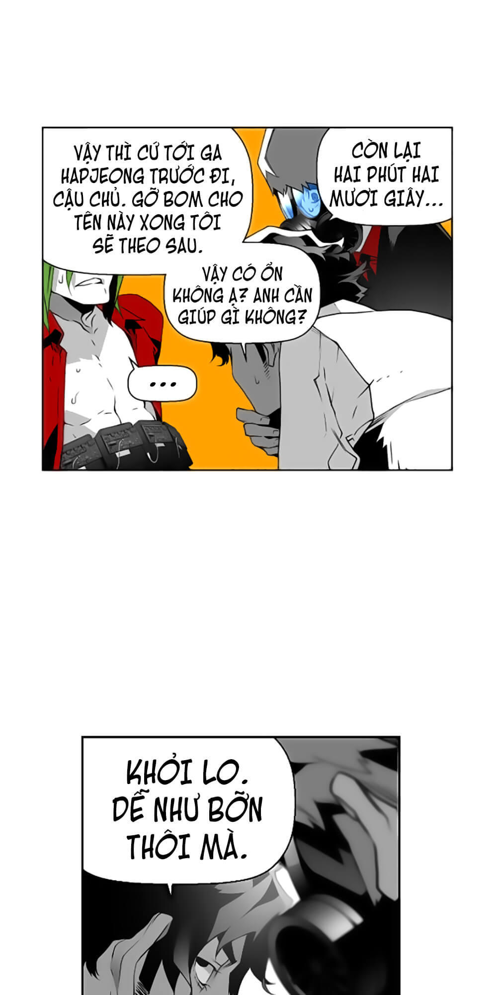 Terror Man Chap 30 - Next Chap 31