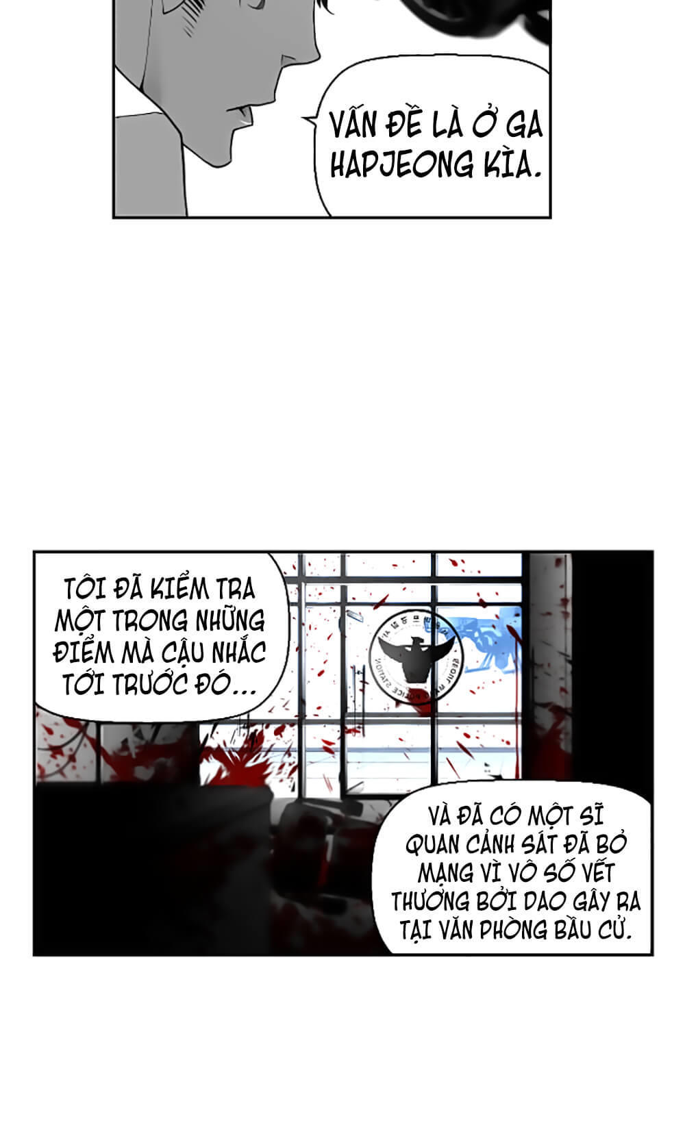 Terror Man Chap 30 - Next Chap 31