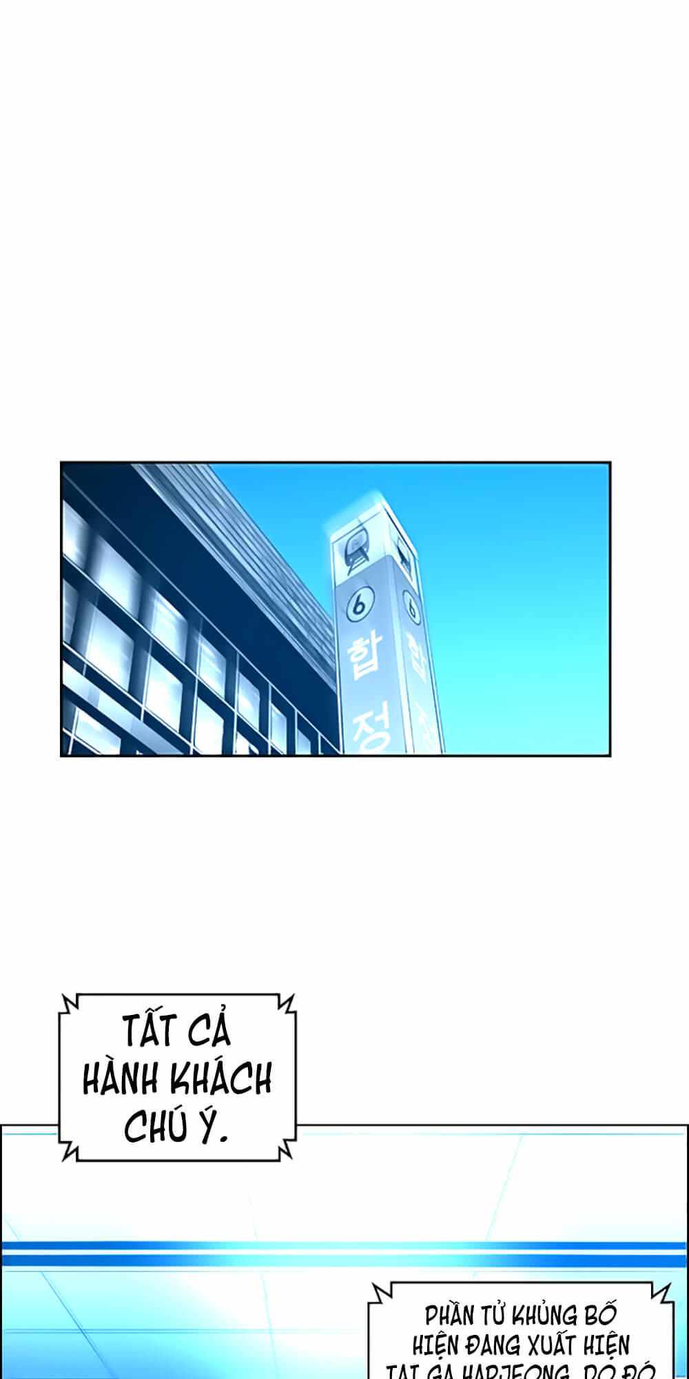 Terror Man Chap 30 - Next Chap 31
