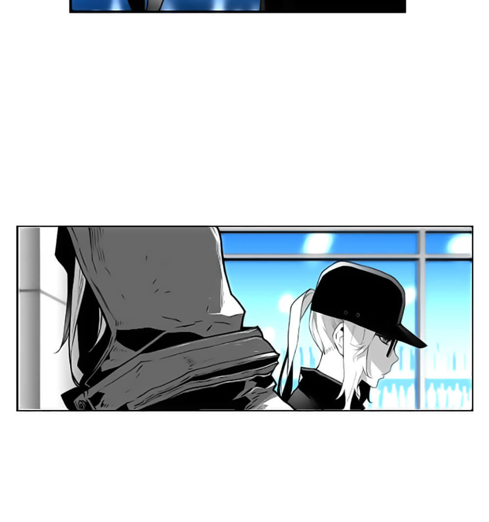 Terror Man Chap 30 - Next Chap 31
