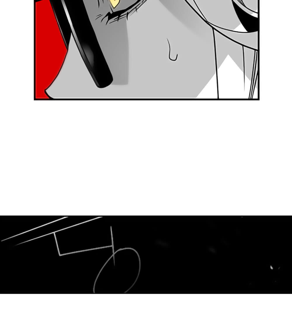 Terror Man Chap 30 - Next Chap 31