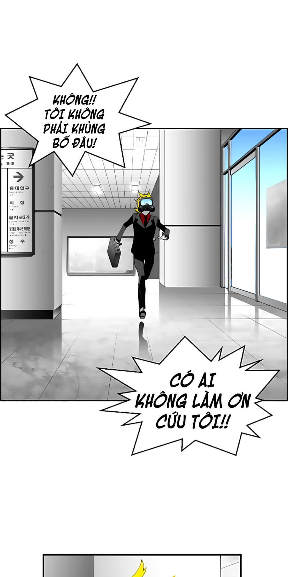 Terror Man Chap 30 - Next Chap 31