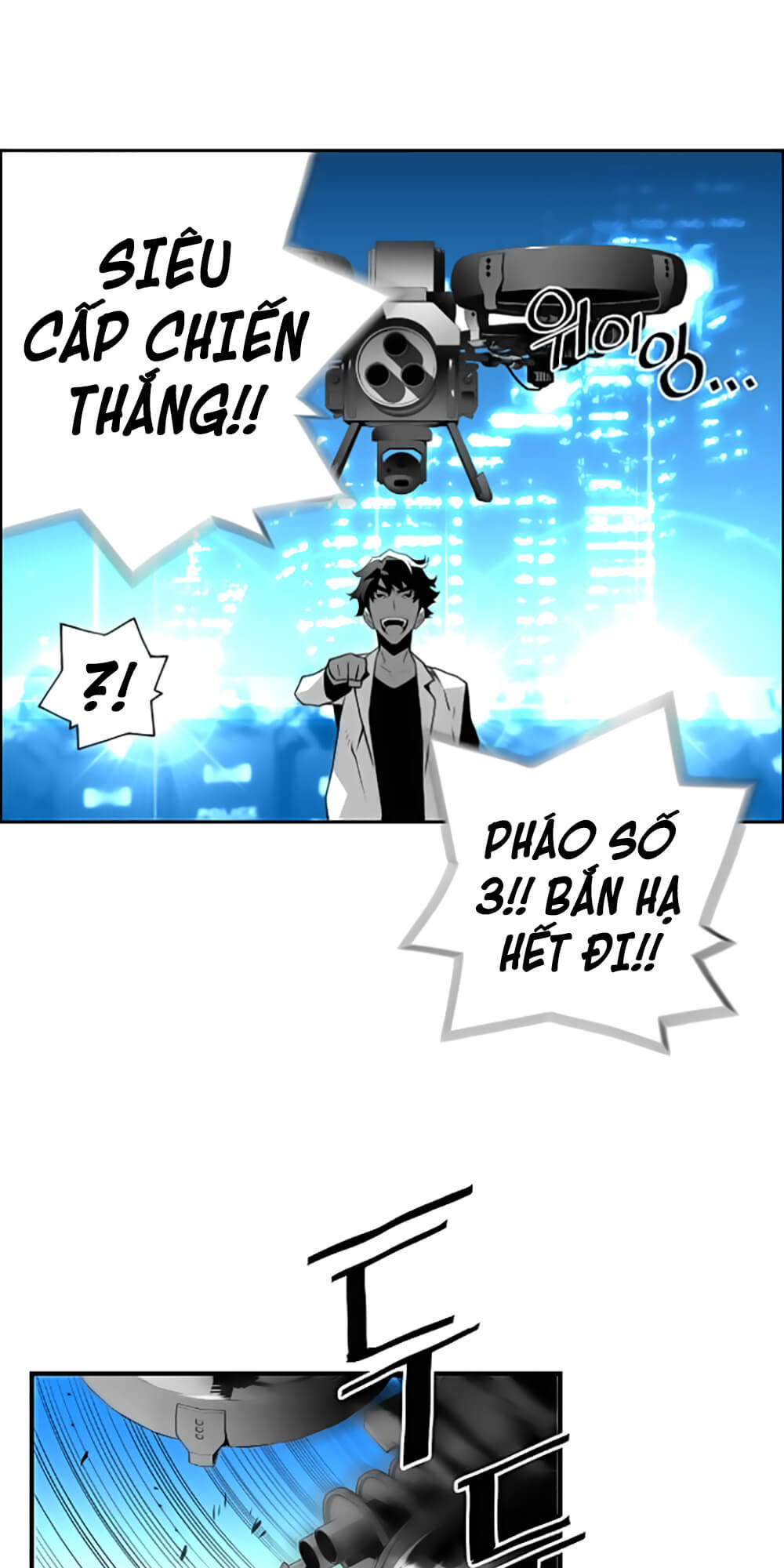 Terror Man Chap 30 - Next Chap 31