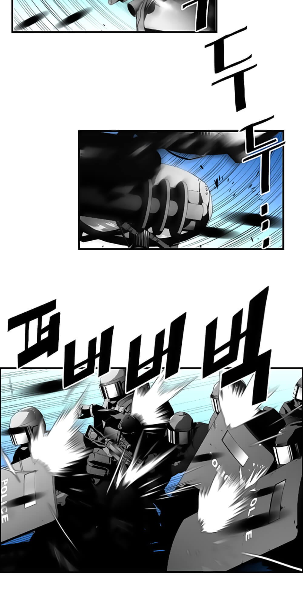 Terror Man Chap 30 - Next Chap 31