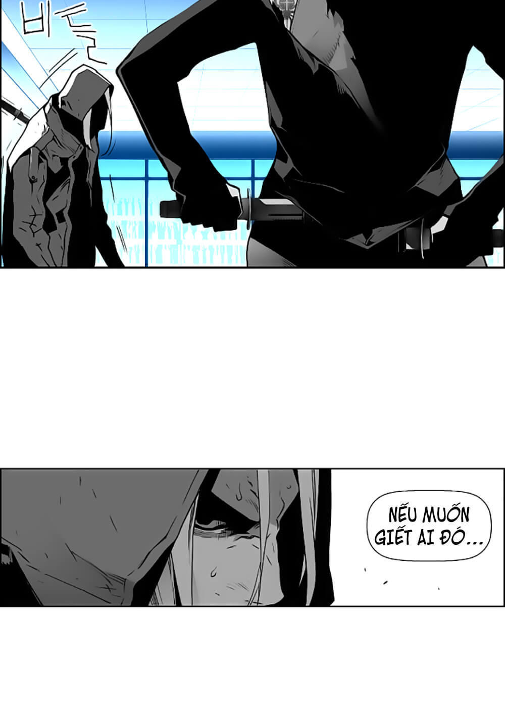 Terror Man Chap 31 - Next Chap 32