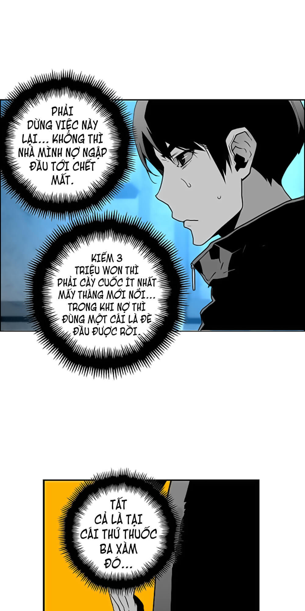 Terror Man Chap 31 - Next Chap 32