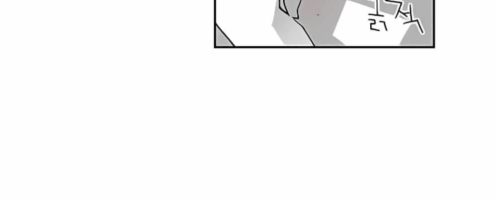 Terror Man Chap 31 - Next Chap 32