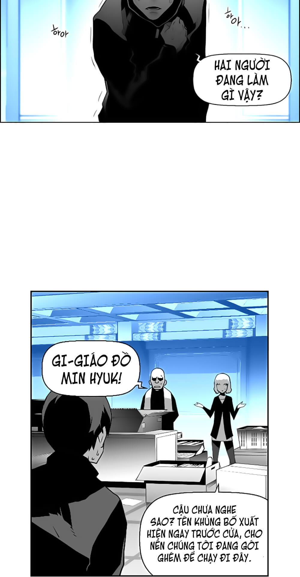Terror Man Chap 31 - Next Chap 32