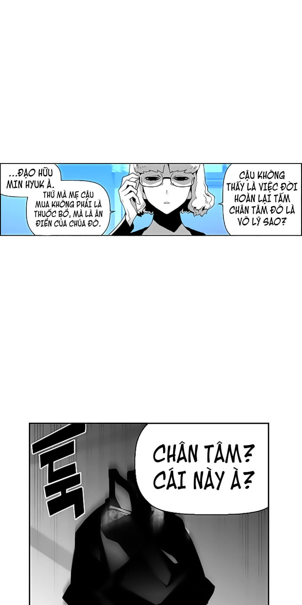 Terror Man Chap 31 - Next Chap 32