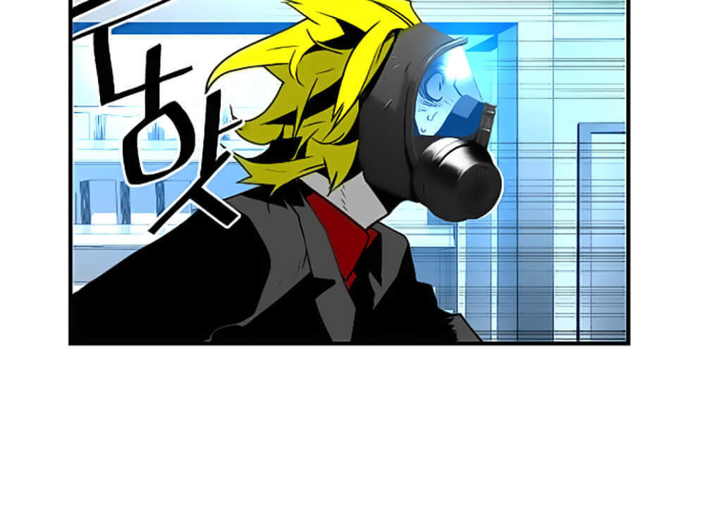Terror Man Chap 31 - Next Chap 32
