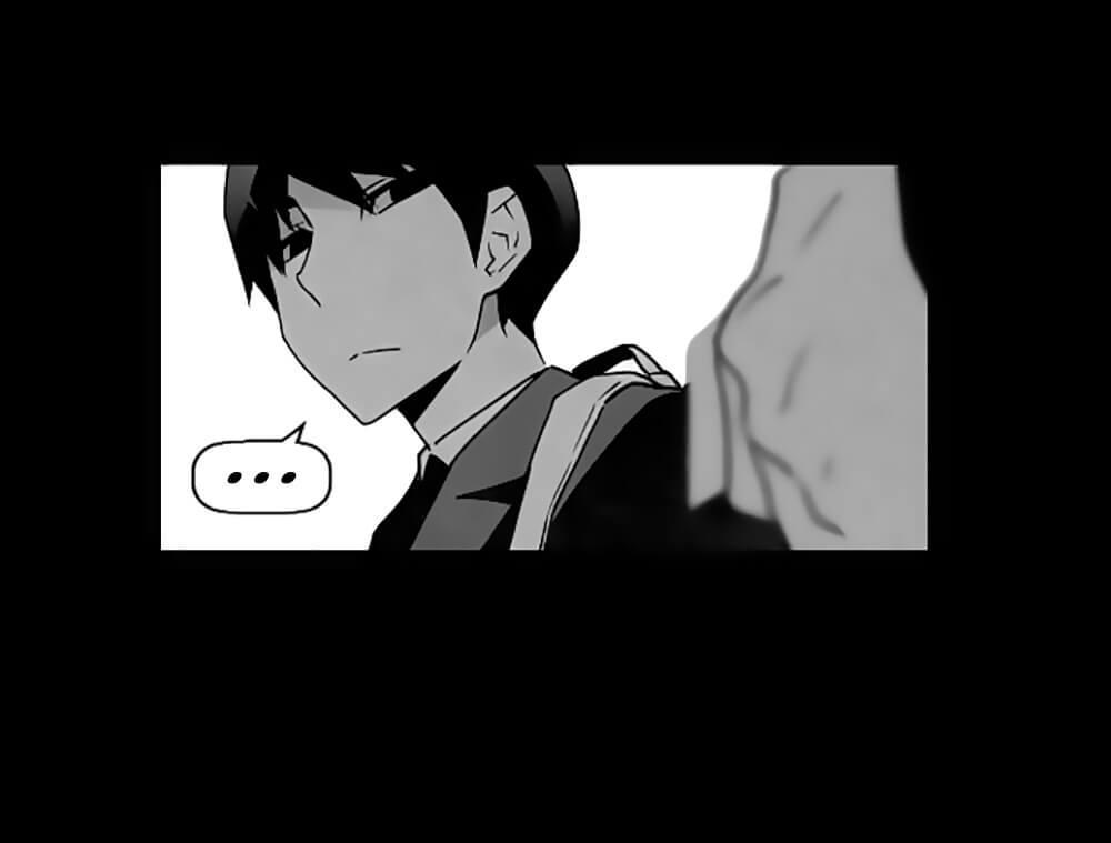 Terror Man Chap 32 - Next Chap 33