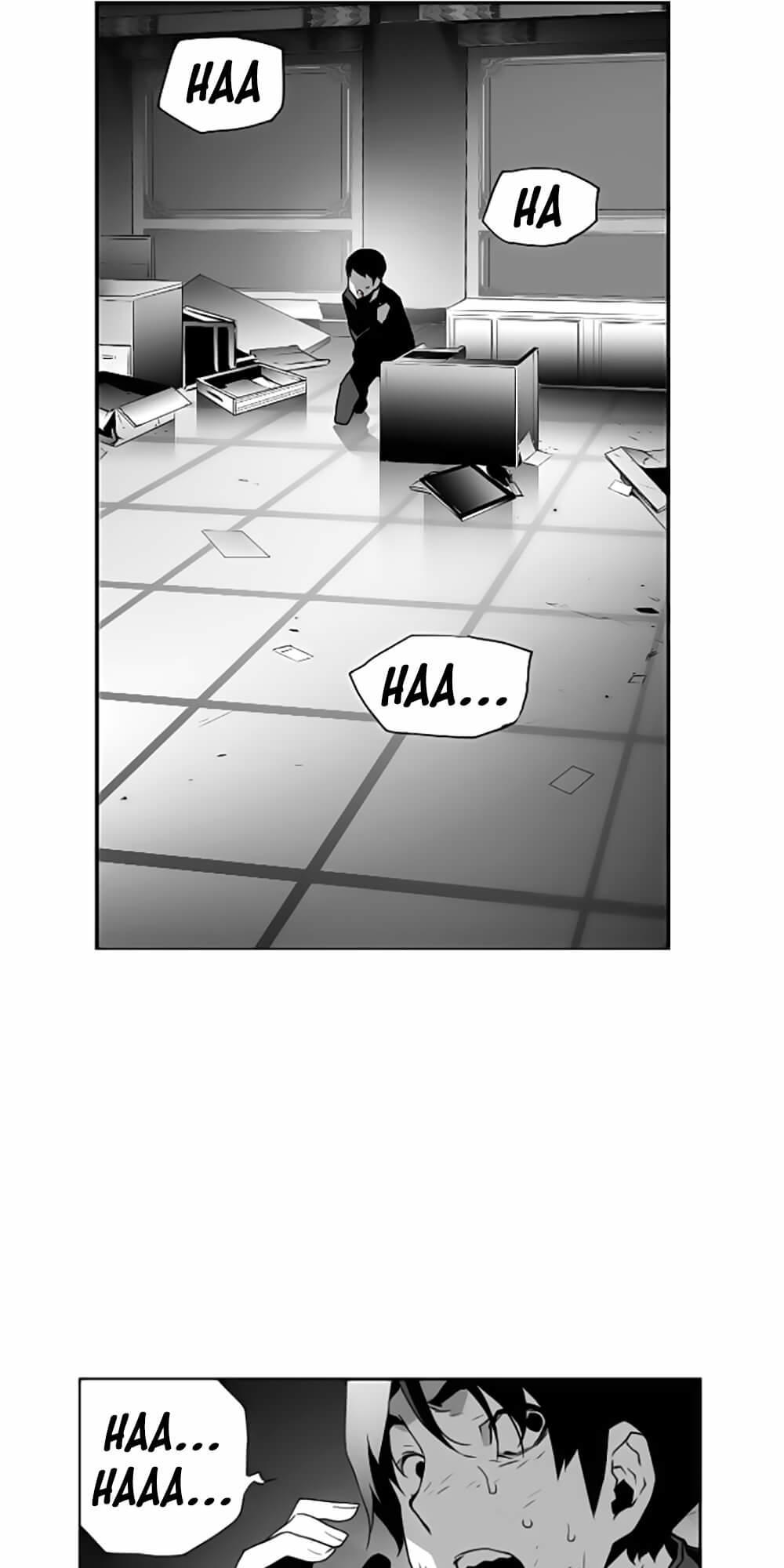 Terror Man Chap 32 - Next Chap 33