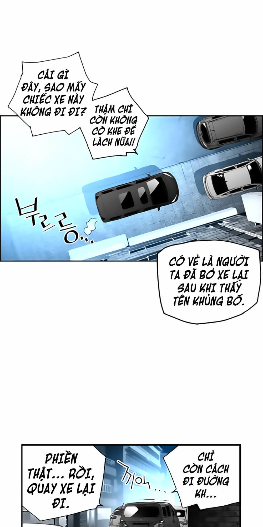 Terror Man Chap 32 - Next Chap 33