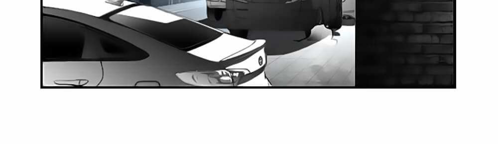 Terror Man Chap 32 - Next Chap 33
