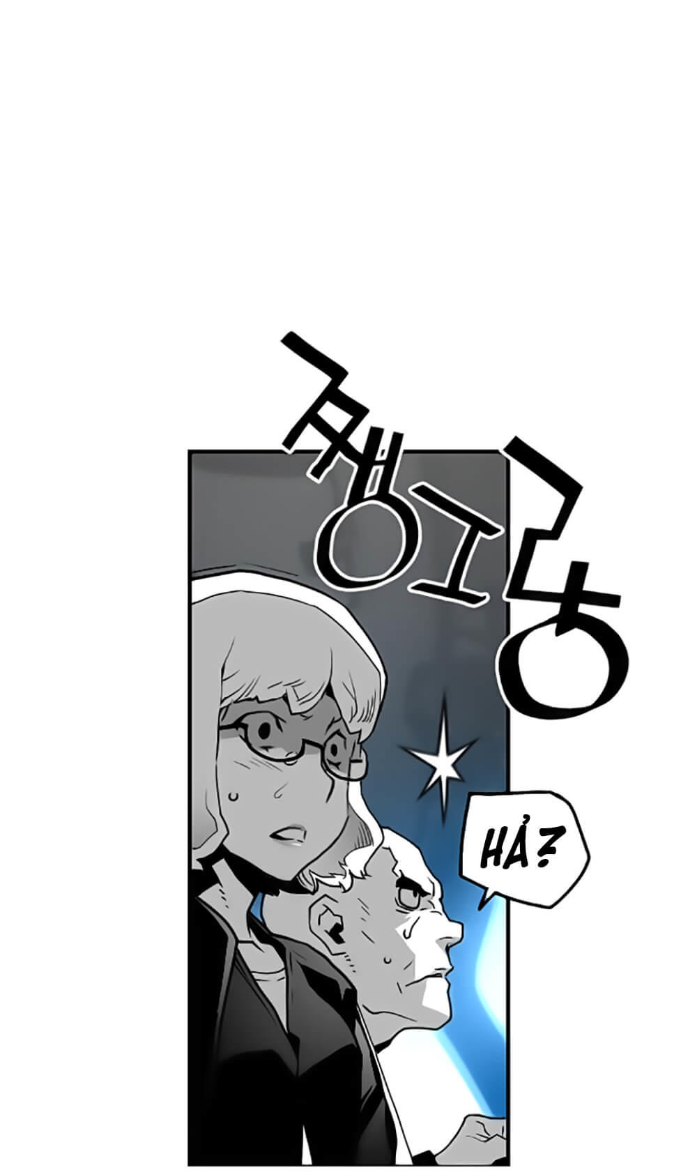 Terror Man Chap 32 - Next Chap 33