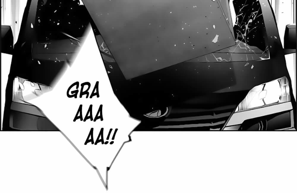 Terror Man Chap 32 - Next Chap 33