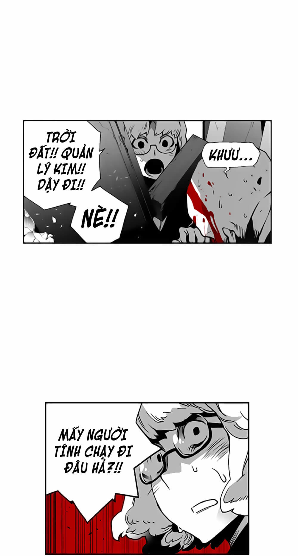 Terror Man Chap 32 - Next Chap 33