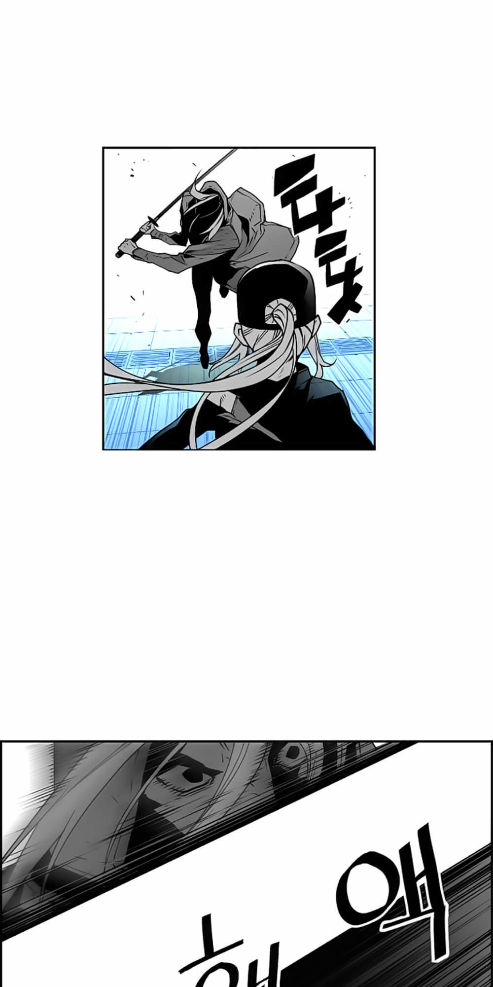 Terror Man Chap 32 - Next Chap 33