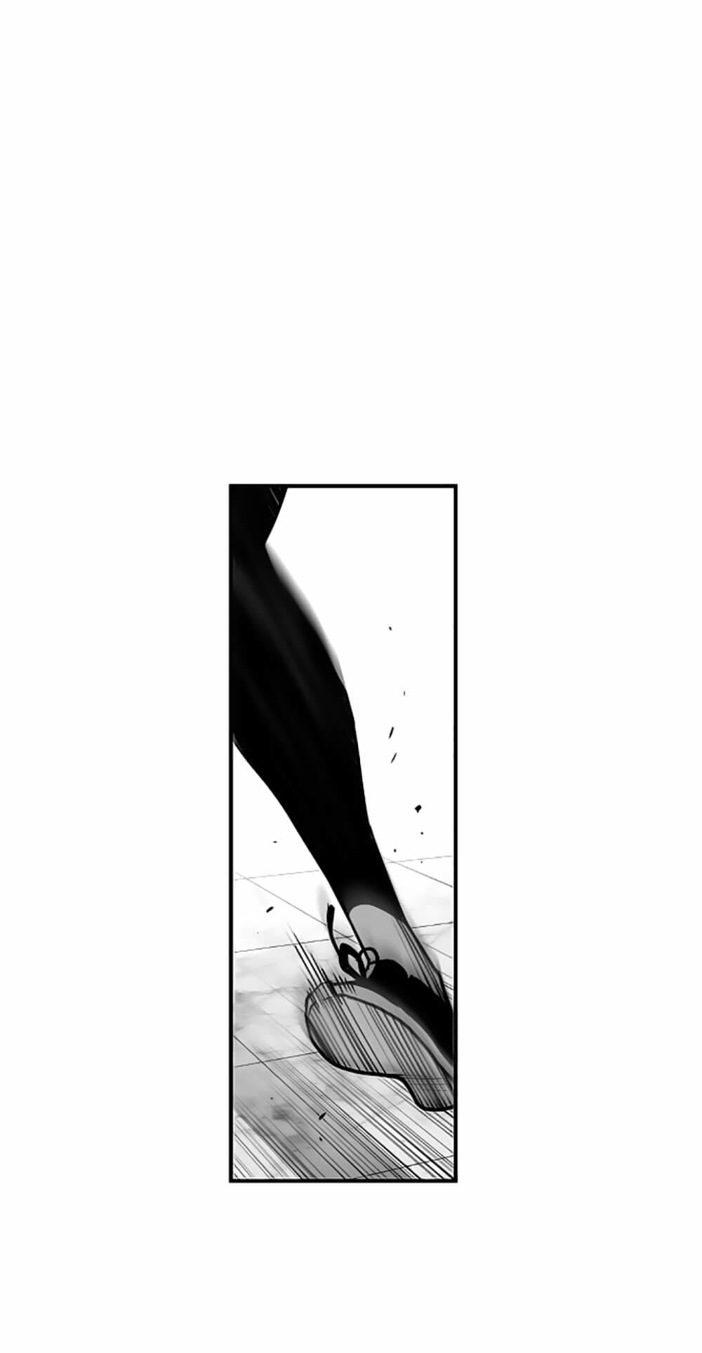 Terror Man Chap 32 - Next Chap 33