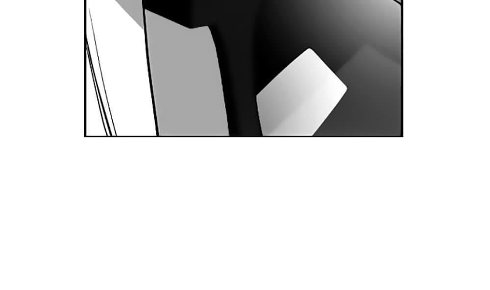 Terror Man Chap 32 - Next Chap 33