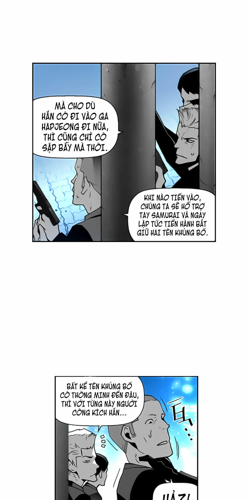 Terror Man Chap 32 - Next Chap 33