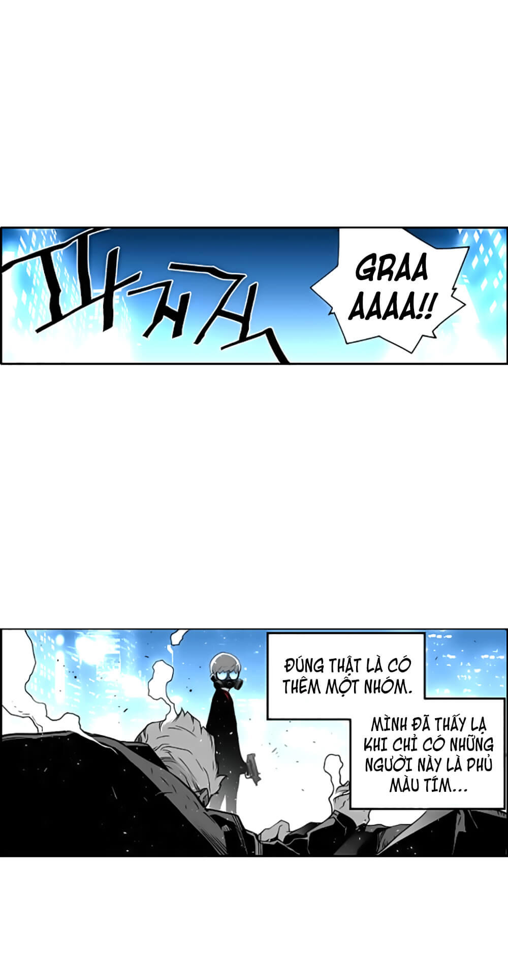 Terror Man Chap 32 - Next Chap 33