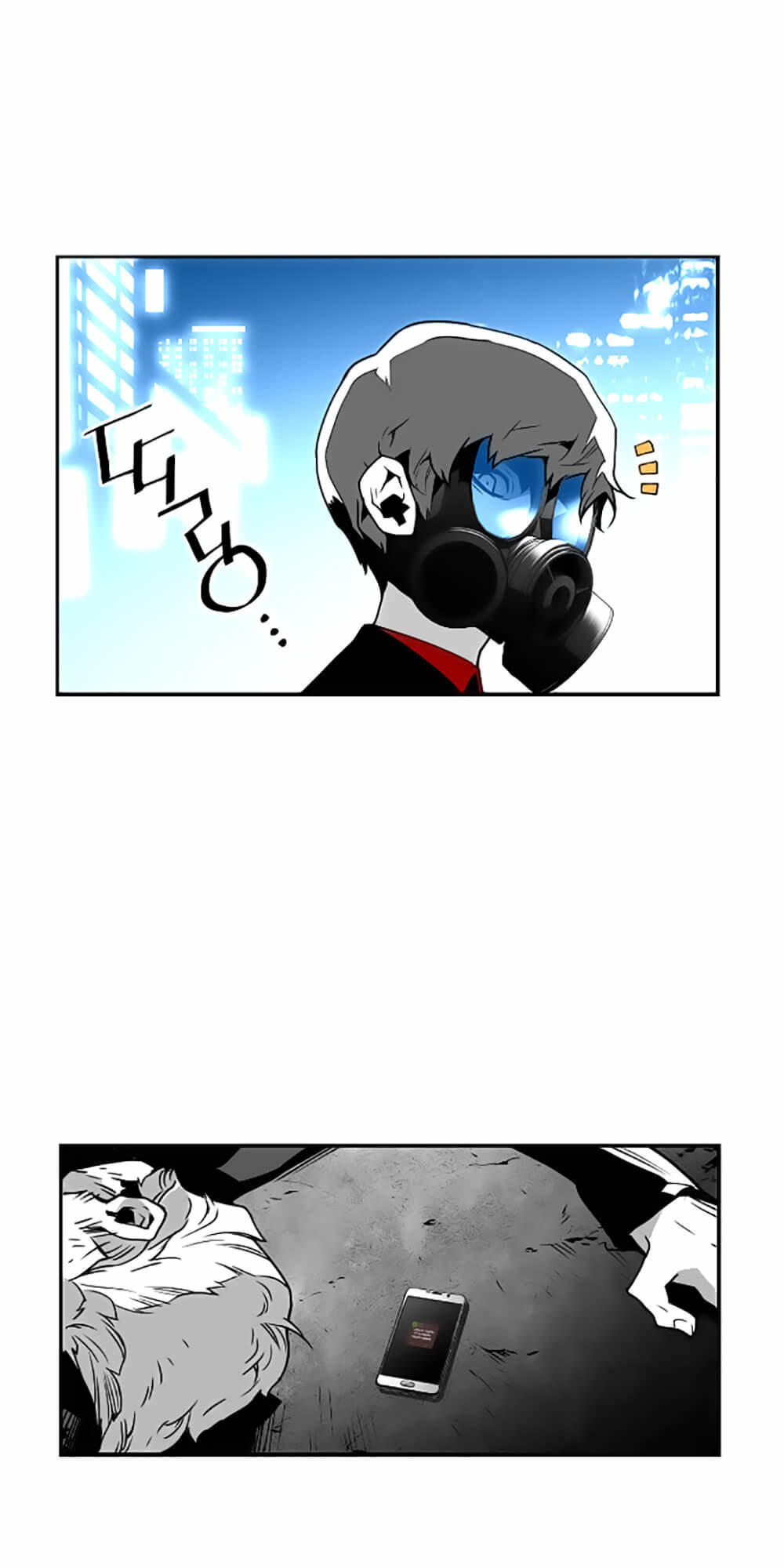 Terror Man Chap 32 - Next Chap 33