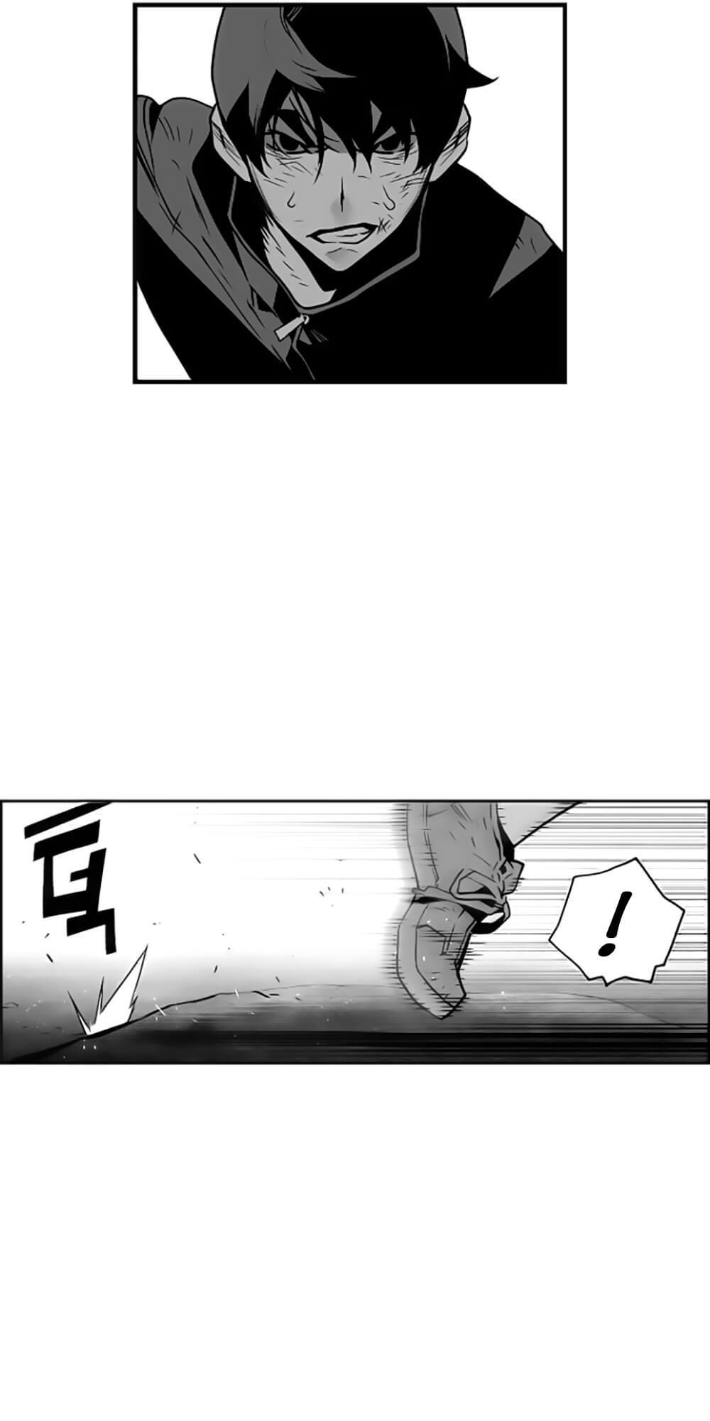 Terror Man Chap 32 - Next Chap 33