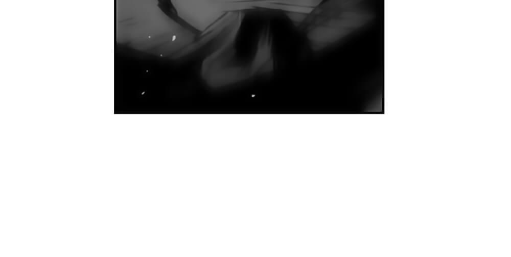 Terror Man Chap 32 - Next Chap 33