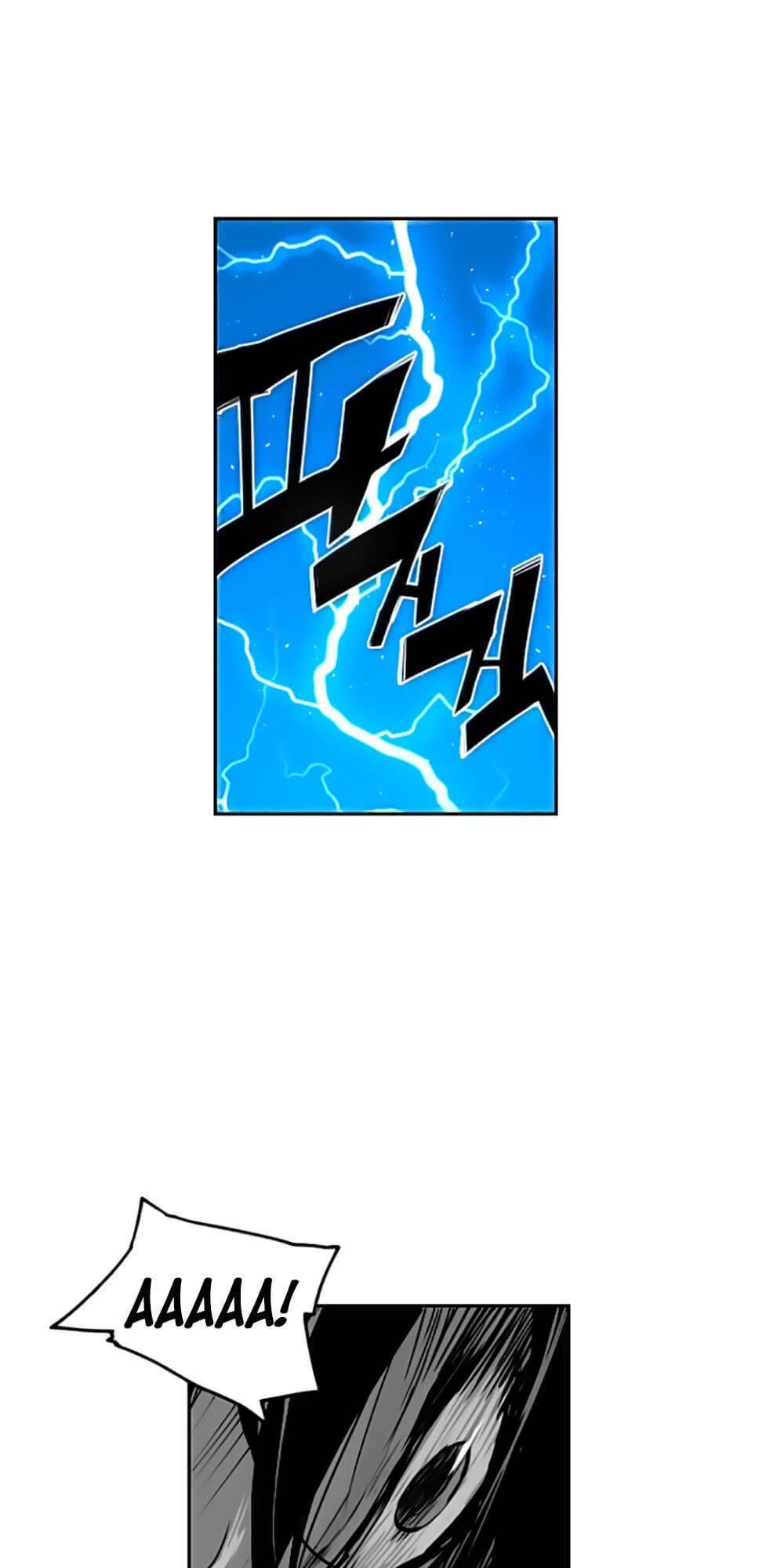 Terror Man Chap 32 - Next Chap 33
