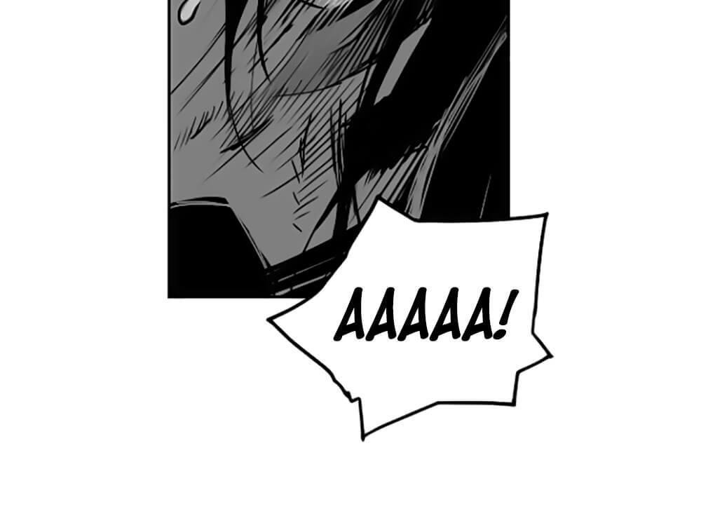 Terror Man Chap 32 - Next Chap 33