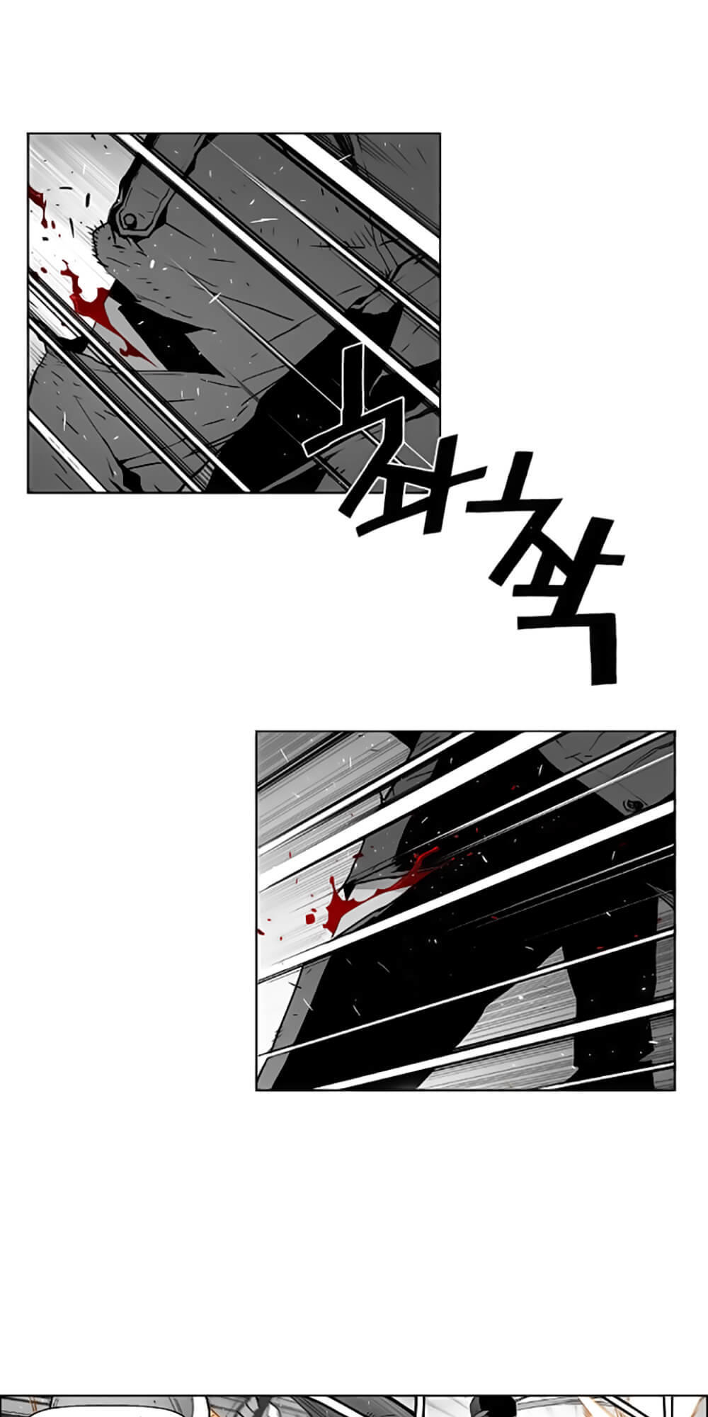 Terror Man Chap 33 - Next Chap 34