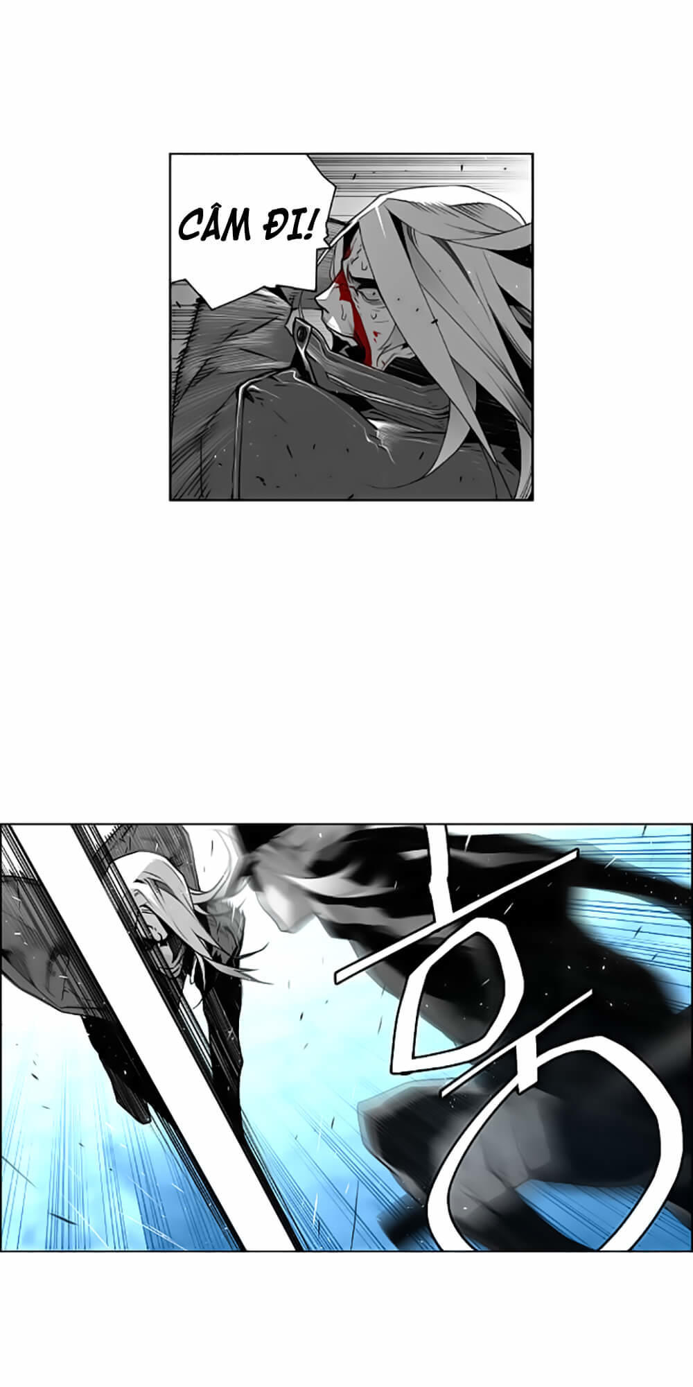 Terror Man Chap 33 - Next Chap 34