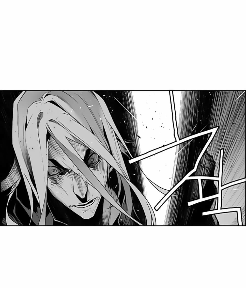 Terror Man Chap 33 - Next Chap 34