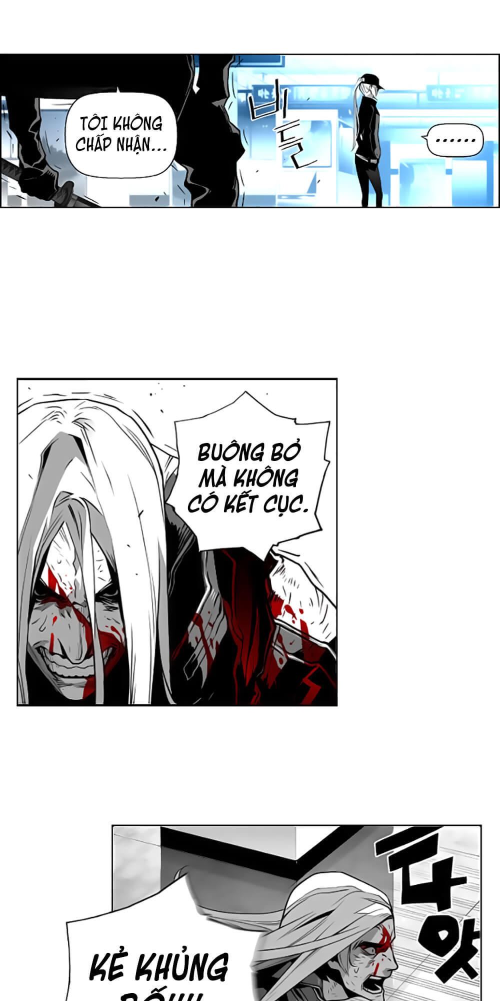 Terror Man Chap 33 - Next Chap 34