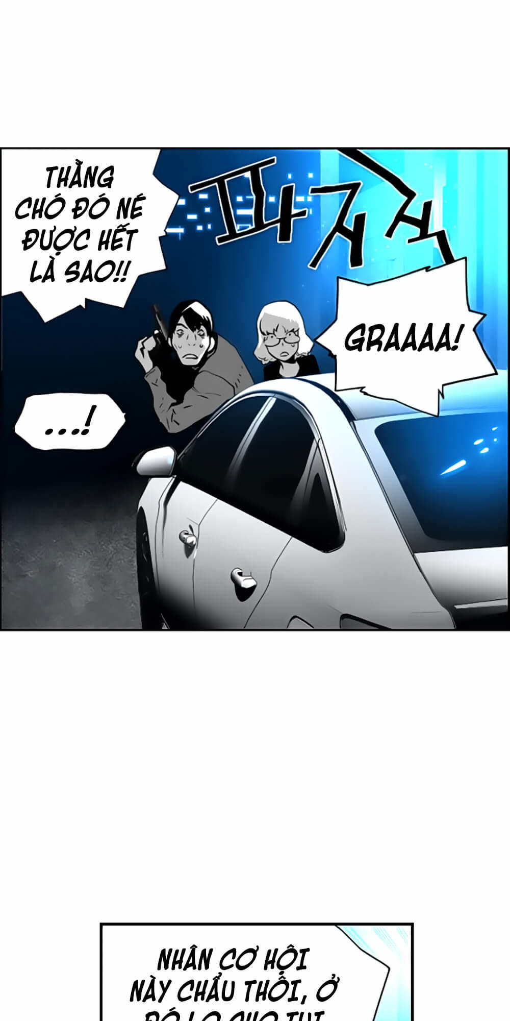 Terror Man Chap 33 - Next Chap 34