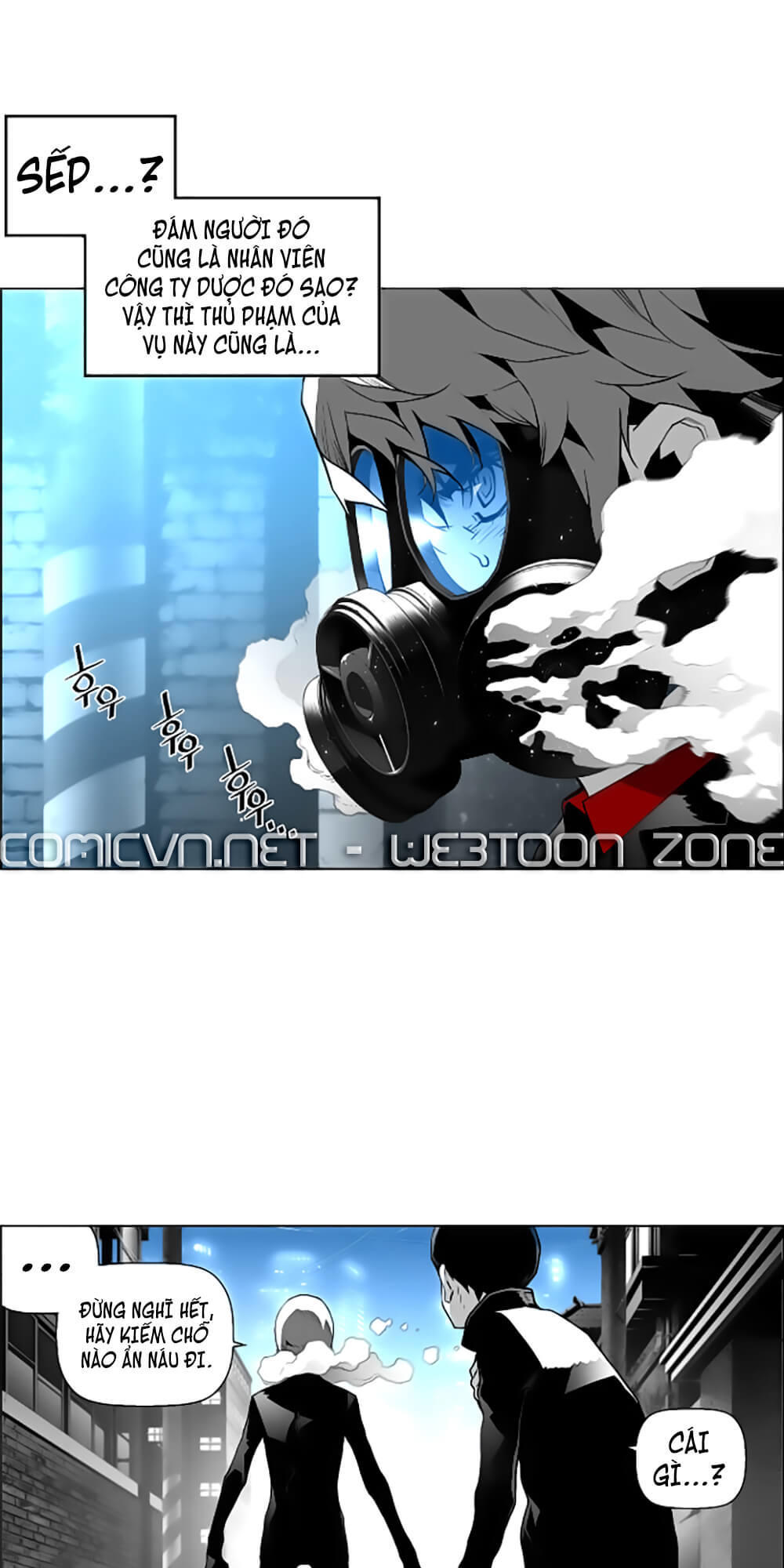 Terror Man Chap 33 - Next Chap 34