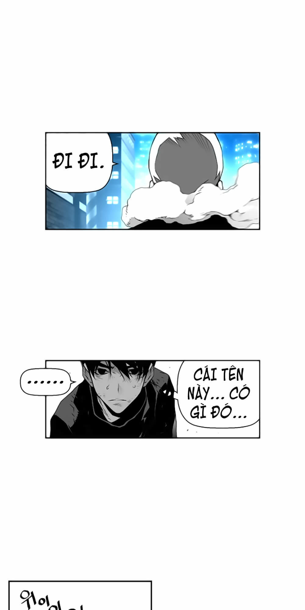 Terror Man Chap 33 - Next Chap 34