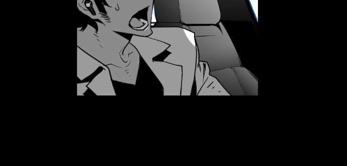 Terror Man Chap 34 - Next Chap 35