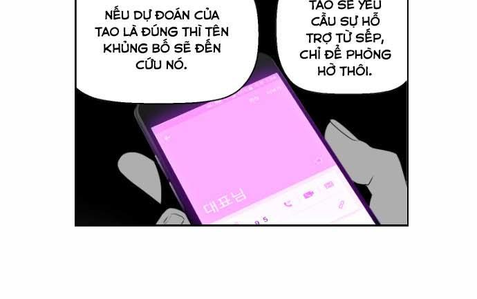 Terror Man Chap 34 - Next Chap 35