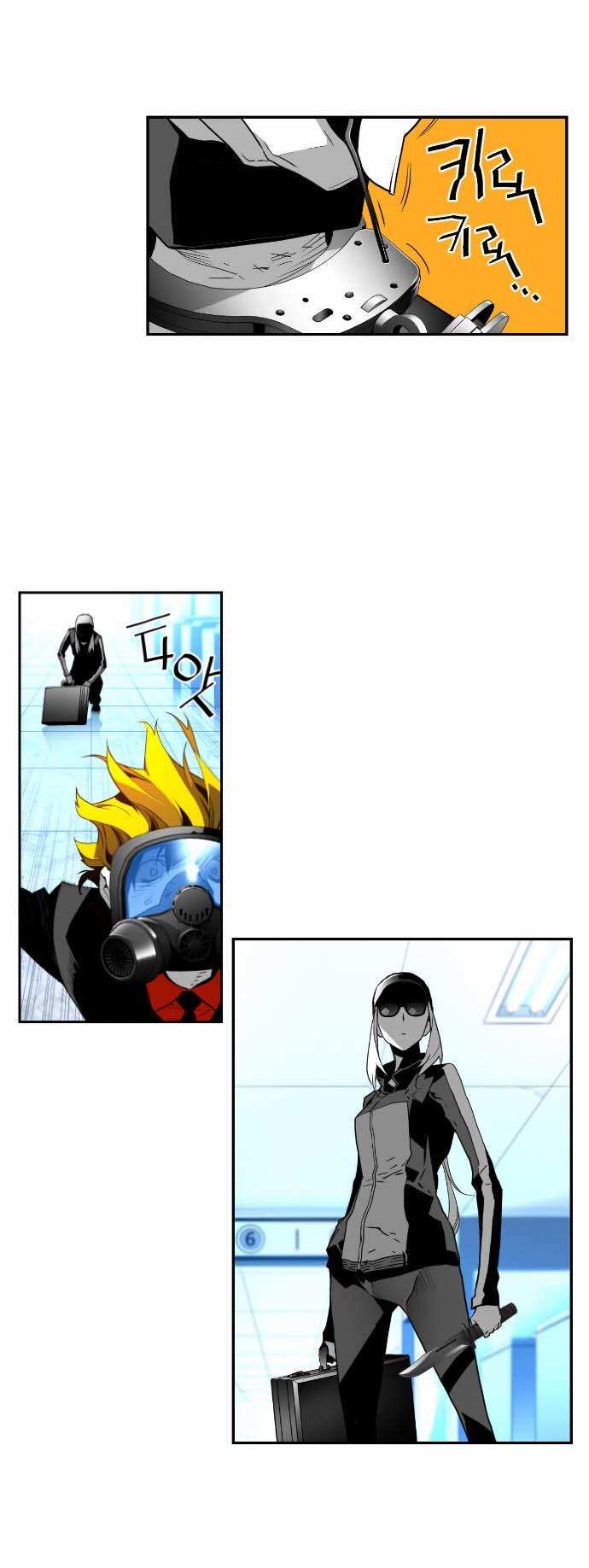 Terror Man Chap 34 - Next Chap 35