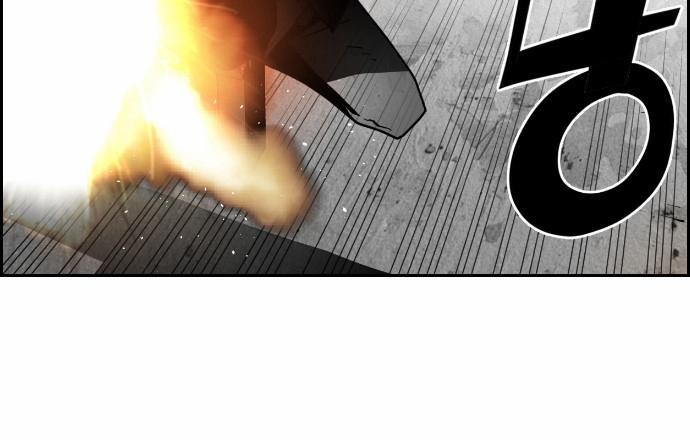 Terror Man Chap 35 - Next Chap 36