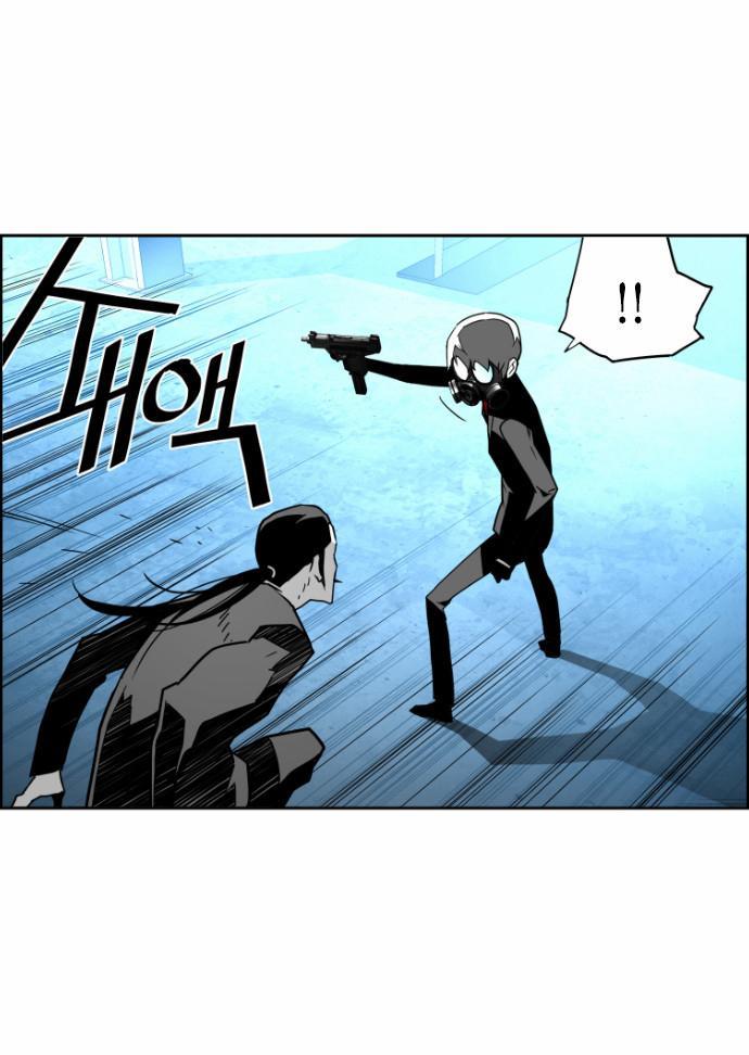 Terror Man Chap 35 - Next Chap 36