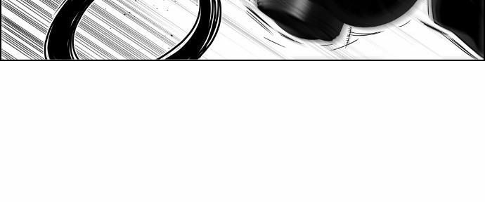 Terror Man Chap 35 - Next Chap 36