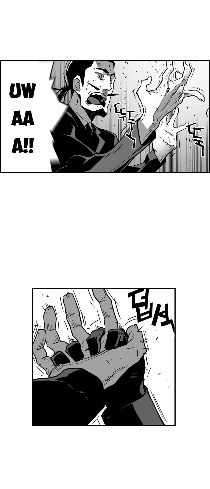 Terror Man Chap 35 - Next Chap 36