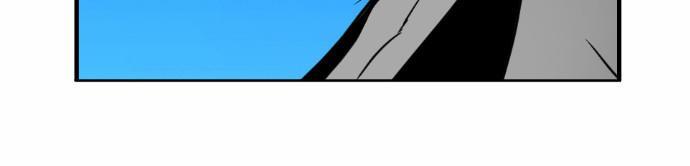 Terror Man Chap 35 - Next Chap 36