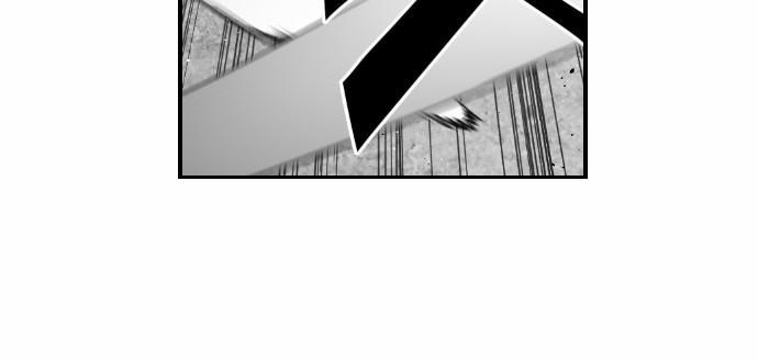 Terror Man Chap 36 - Next Chap 37