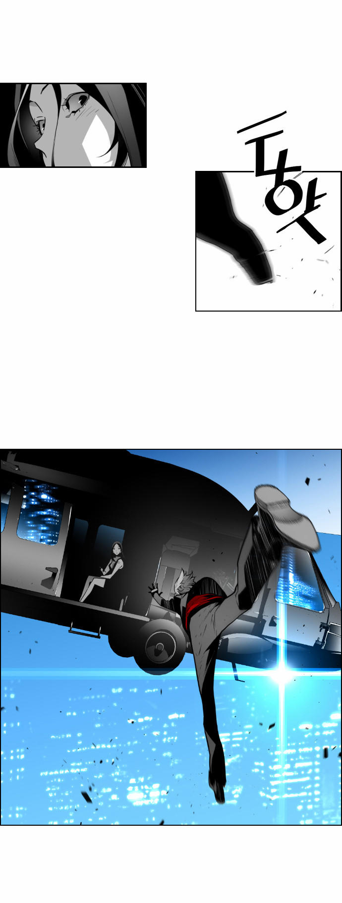 Terror Man Chap 36 - Next Chap 37
